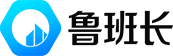 魯班長(zhǎng)，讓建筑行業(yè)管理更簡(jiǎn)單！