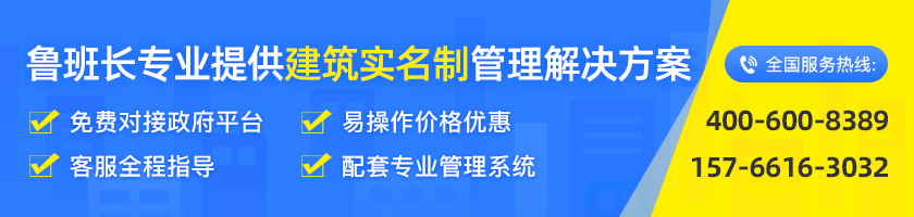 http://gdhswj.cn/solution/company/