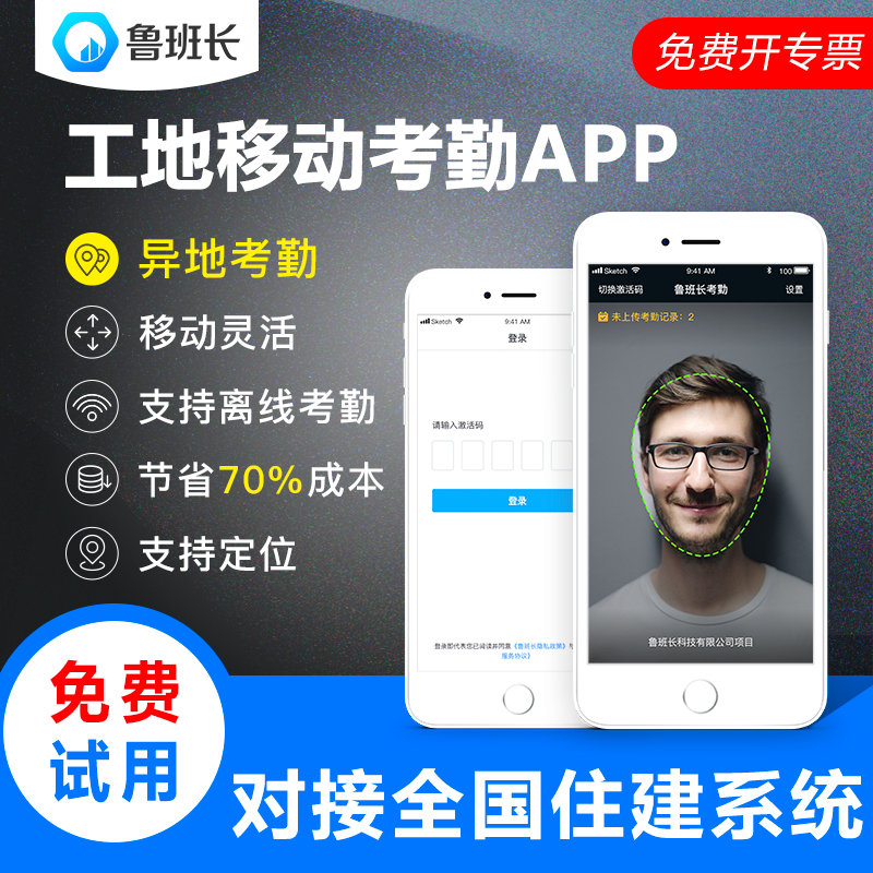 http://gdhswj.cn/news/industry/1899.html